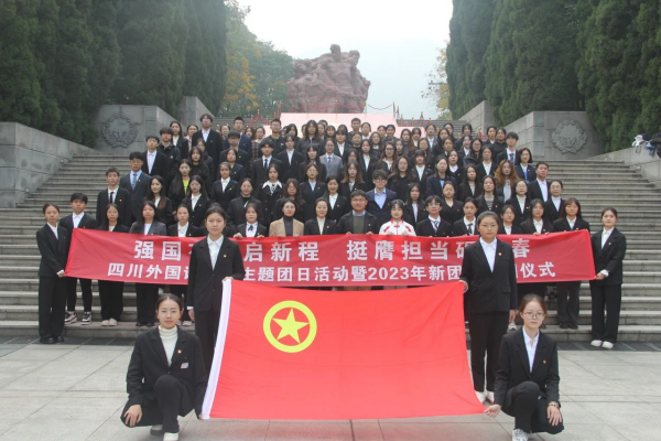 太阳集团tyc122cc