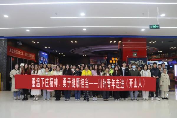 太阳集团tyc122cc